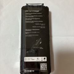 【新品】Car Charger シガレットソケット用 カーチャージャー USBの画像