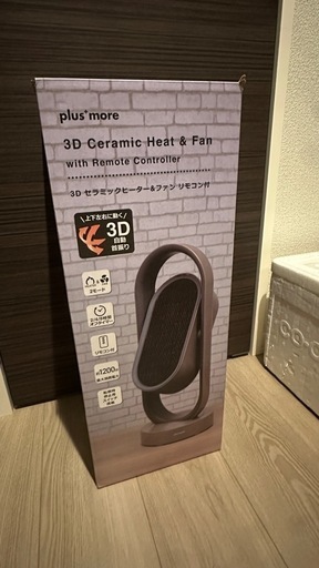 Plus More セラミックヒーター　定価一万円