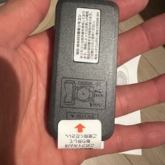 Plus More セラミックヒーター　定価一万円の画像