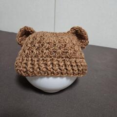 くまさんのニット帽 ハンドメイド