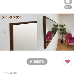 【お取引中】大型全身鏡　 日本製の画像