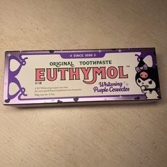 【値下げ】【未開封】EUTHYMOL  歯磨き粉　クロミ　ユーシ...