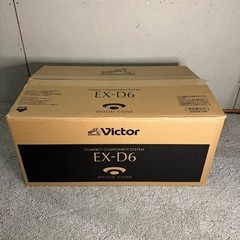 【535】Victor EX-D6 コンパクトオーディオシステム