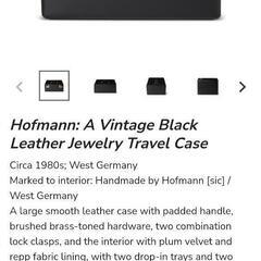 西ドイツ稀少ヴィンテージ🇩🇪ホフマン Hofmann ジュエリーケース jewelry  caseの画像