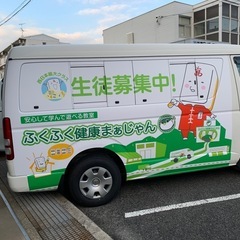 レディース麻雀教室(一期生募集)の画像