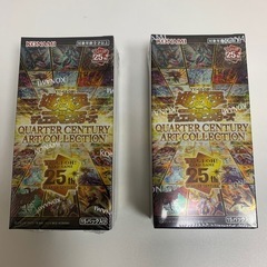 遊戯王アートコレクション2BOXシュリンク付き
