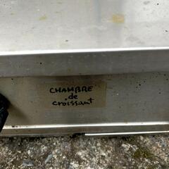 (中古)ガスコンロの画像