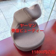 ヤーマン
骨盤ビューティー コアスリム プレミアム
