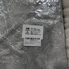 北欧風 おしゃれ✨　新品✨ ラグマット カーペット 円形 120㎝ ふわふわ シャギーマット  新生活 1人暮らしの画像