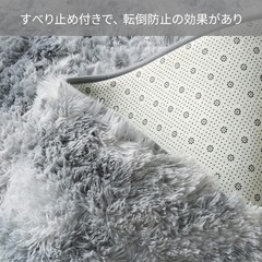 北欧風 おしゃれ✨　新品✨ ラグマット カーペット 円形 120㎝ ふわふわ シャギーマット  新生活 1人暮らしの画像