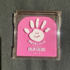 手形スタンプ(アカチャンホンポで購入)