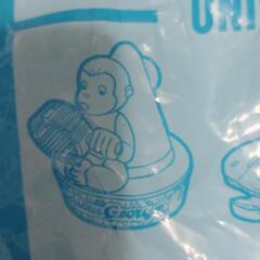 マックおさるのジョージのシャボン玉
