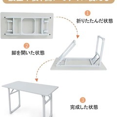 折りたたみデスク 新品✨ 傷あり 学習机  簡易テーブル 組み立て不用 収納可の画像