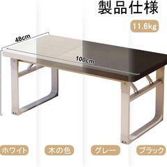 折りたたみデスク 新品✨ 傷あり 学習机  簡易テーブル 組み立て不用 収納可の画像