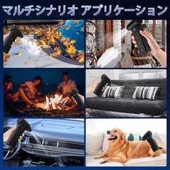 新品✨ 超強力 電動エアダスター  ターボファン 高速ブロアー LEDライト付き  ブラシ付き　お掃除 アウトドアの画像