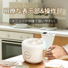 1人暮らしやアウトドアに最適✨ 新品✨ 炊飯器2合 1.2L 多機能 電気鍋  保温機能付きの画像