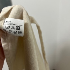 セリアエプロンM〜Lサイズの画像
