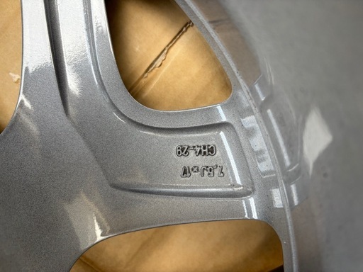 アルミホイル17インチ