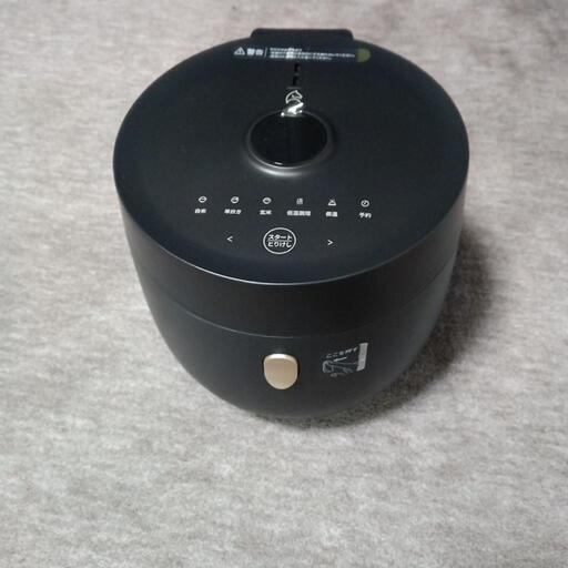 炊飯器3号