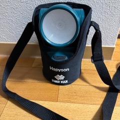 高輝度LED投光型集魚灯 アジングライト