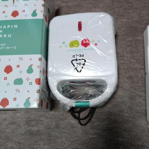 ホットサンド機