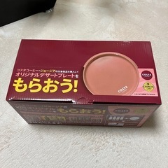 コスタコーヒー　オリジナルデザートプレート12枚セット