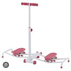 最終値引き🩷ヤーマン🩷レッグクイーンツイスター