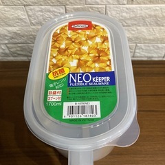 ⭐️新品タッパの画像