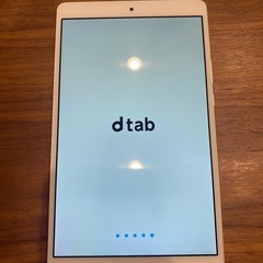 【決まりました】dtab