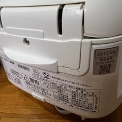 家電 キッチン家電 炊飯器の画像