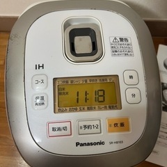 家電 キッチン家電 炊飯器の画像