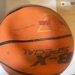 バスケットボール　BB-XSpecial 体育館、屋内用