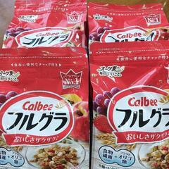 「終了」急募値下げ　カルビー　フルグラ750g×4袋=3キロ