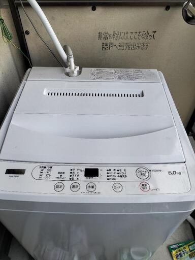 洗濯機6kg　3月14.15.16日に取りに来られる方のみ
