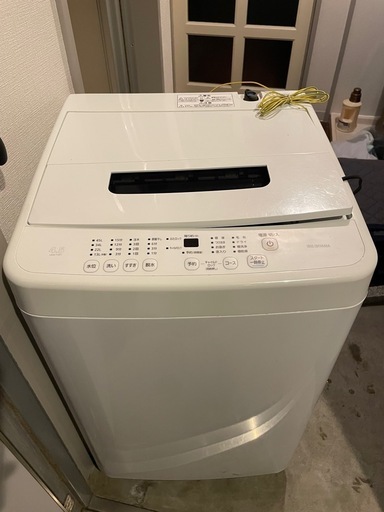 アイリスオーヤマ 全自動洗濯機 4.5kg 2020年製 IAW-T451 ホワイト