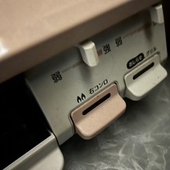 ガスコンロの画像