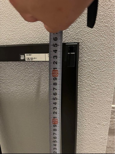 LIXIL 網戸　ブラック　縦すべり(オペレーターハンドル)　03309(S)