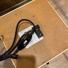 こたつ　リバーシブル　白黒の画像