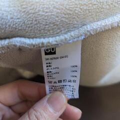 gu ボアジャケットМの画像