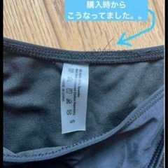 キラキラ　ビキニ　水着　ストーン　海外ファッション　海セレブの画像