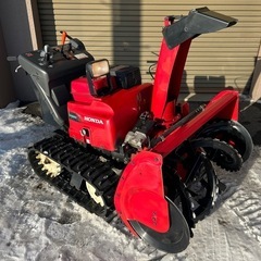 値下げ！ 道内輸送　 ホンダスノーラ HSM1390i ハイブリ...