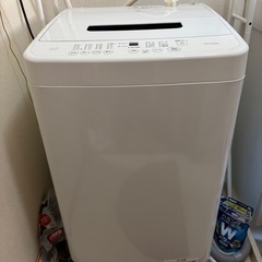 新生活　
洗濯機　アイリスオーヤマ　4.5kg