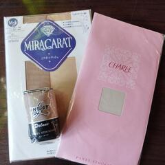 ストッキングまとめての画像