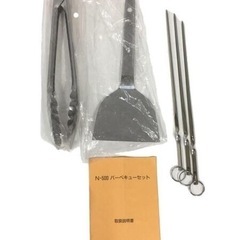 希少‼️レトロ‼️未使用品‼️ ノースフェイス　焚火台　BBQグリルセットの画像
