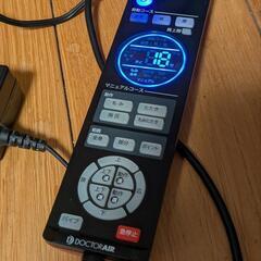 ジャンク品 DOCTERAIR シートの画像