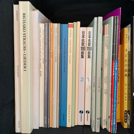 声楽楽譜(練習曲、歌曲、宗教曲)、合唱譜、ソルフェージュ教材 1冊からお取引可能です。