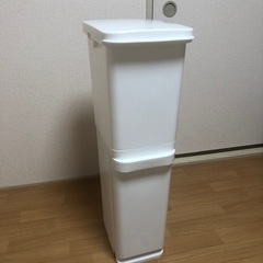 ゴミ箱　2段