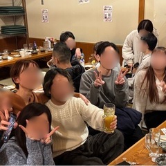 💫来週土曜日飲み会開催します🥃只今参加者受付中🙆川崎市、横浜市、...