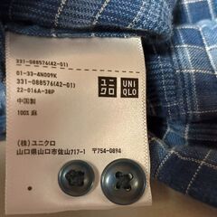 プレミアムリネンチェックシャツ(長袖)　※値下げしました。の画像
