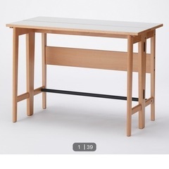 お渡し決定　ニトリ　コンソールデスク　by beams design
